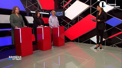 В эфире программы «Большая студия» обсудили, как избежать бытовых трагедий с младенцами