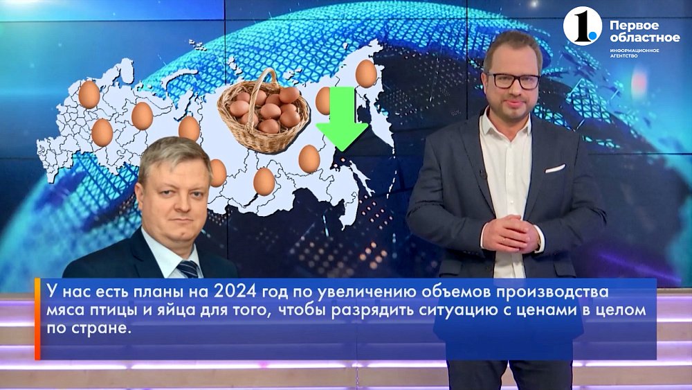 В Челябинской области увеличат производство яиц