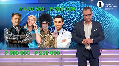 В Челябинской области на одного специалиста приходится четыре вакансии