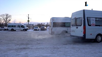 Как в регионе будут решать проблему с недобросовестными перевозчиками?