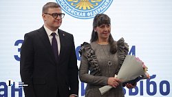 Открыто, честно, легитимно: Челябинская область готова к новому электоральному циклу