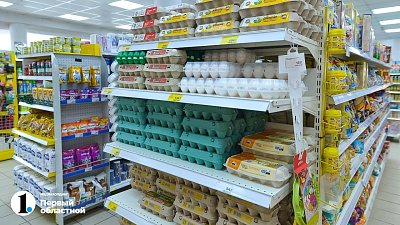 Минсельхоз РФ ожидает стабилизации цен на яйца в течение месяца
