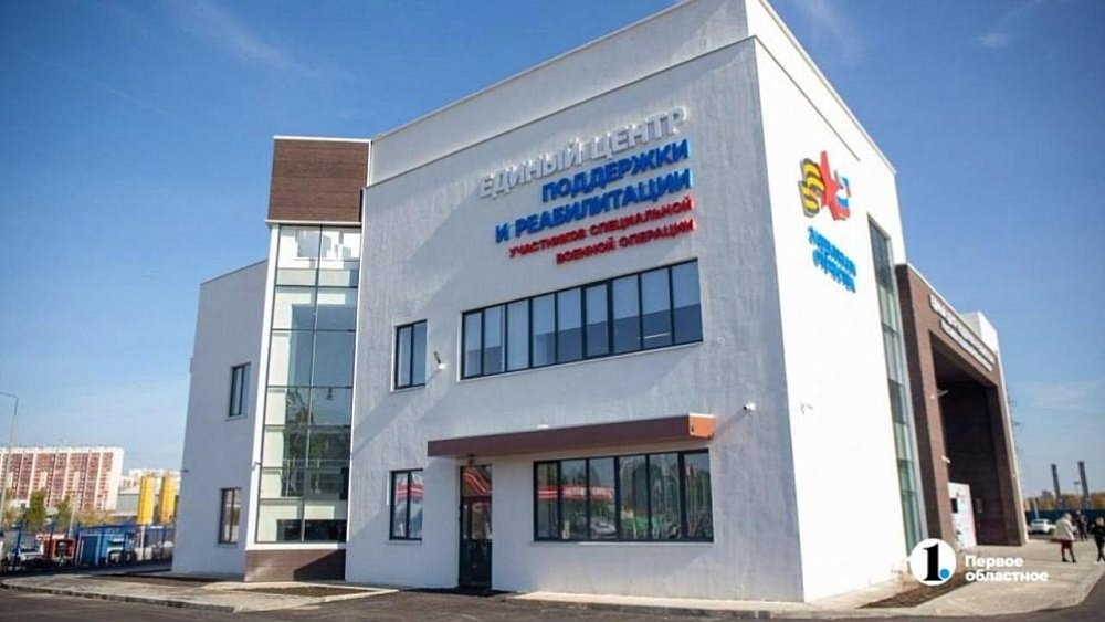 Путин пообещал расширить права фонда «Защитники Отечества» по защите участников СВО