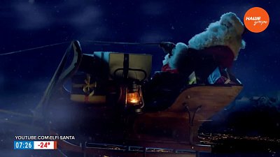 Спор о шубе Деда Мороза в рубрике «С наступающим!»