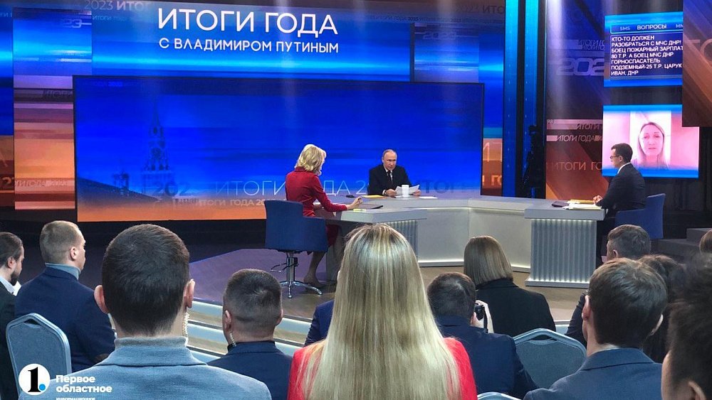 Владимир Путин: «У нас огромное количество сторонников в мире»