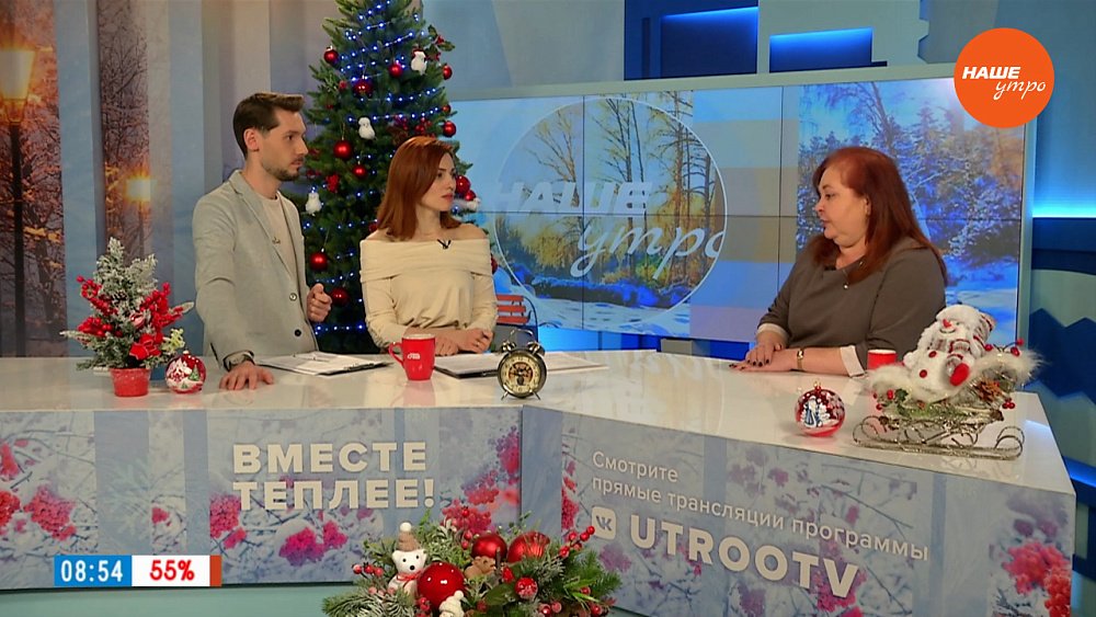 «Сказ об Урале» на ремонте! – Гость в студии