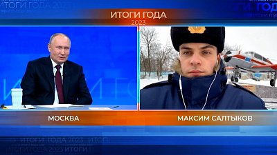 Владимир Путин прокомментировал вопрос о будущем гражданской авиации в России