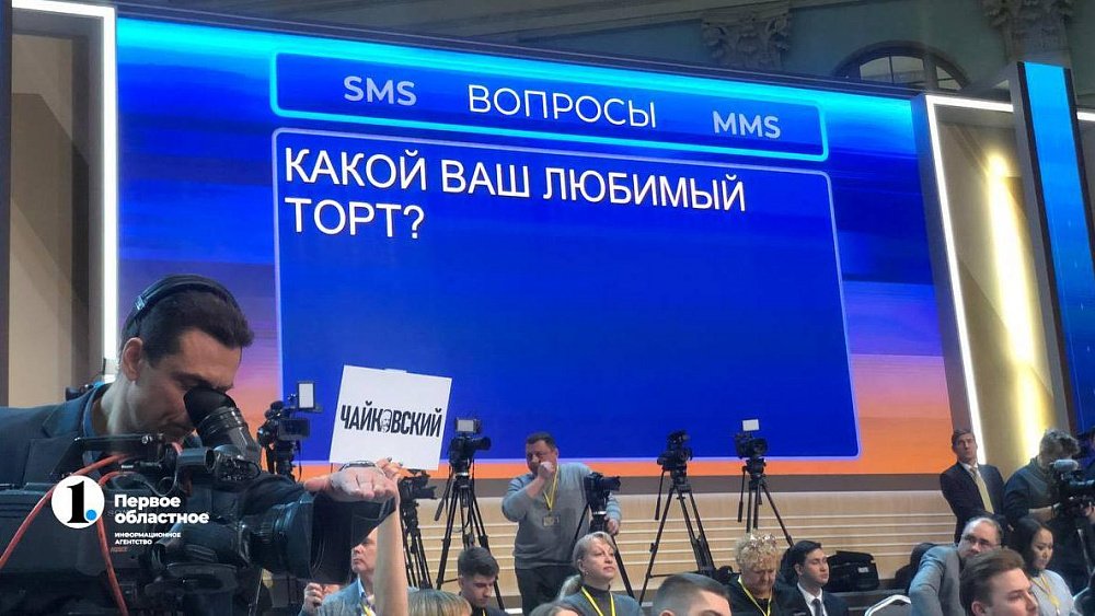 Бороться со стрессом Путину помогают чувство долга и самосовершенствование