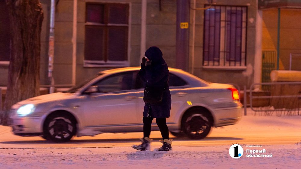 Ночные морозы до −35 градусов прогнозируют в Челябинской области 15 декабря