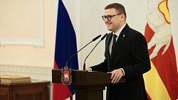 В Челябинске вручили региональную премию в сфере культуры и искусства