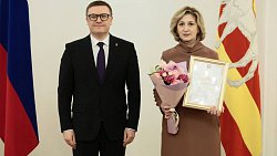 В Челябинске вручили региональную премию в сфере культуры и искусства