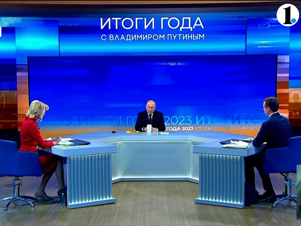 Обзор прямой линии с путиным. Обзор прямой линии с путиным