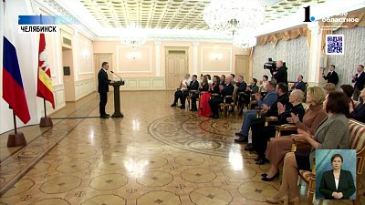 В правительстве региона наградили лучших работников в сфере культуры и искусства