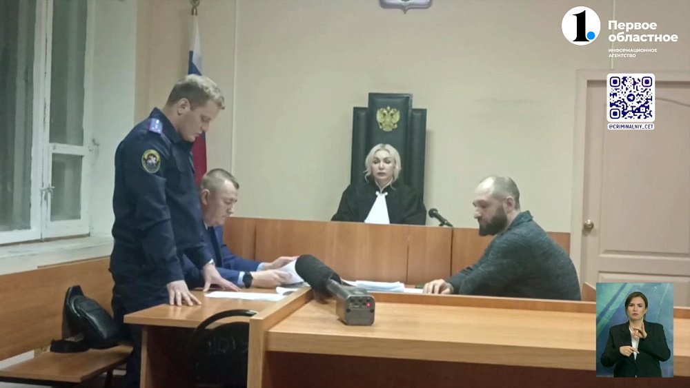 Бизнесмена Александра Виноградова задержали за взятку