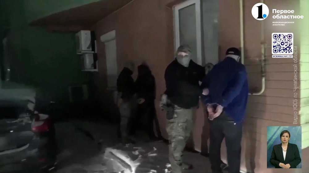 Специалиста технадзора задержали за взятку