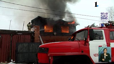 В Миассе вспыхнула квартира на улице Ильмен‐Тау