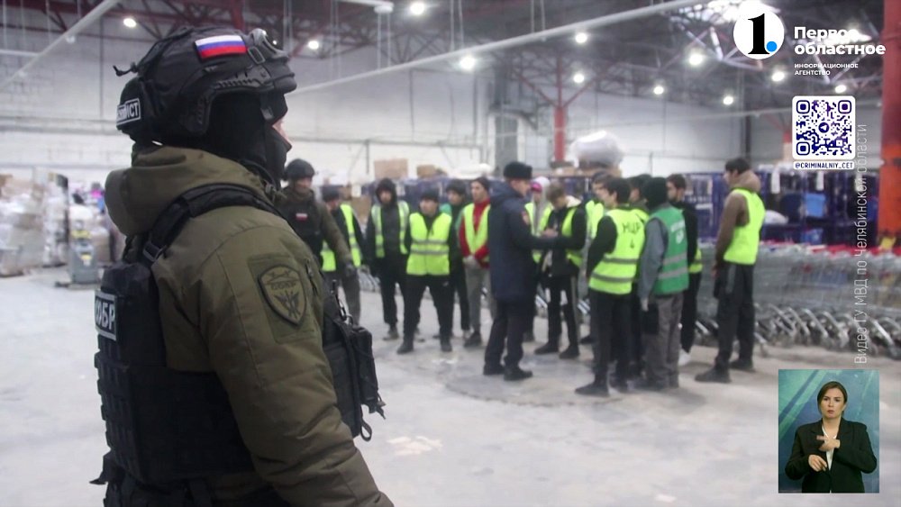 В Челябинской области полицейские выявили больше 250 нарушителей