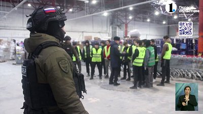 В Челябинской области полицейские выявили больше 250 нарушителей