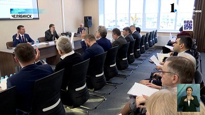 Депутаты ЗСО провели выездное заседание