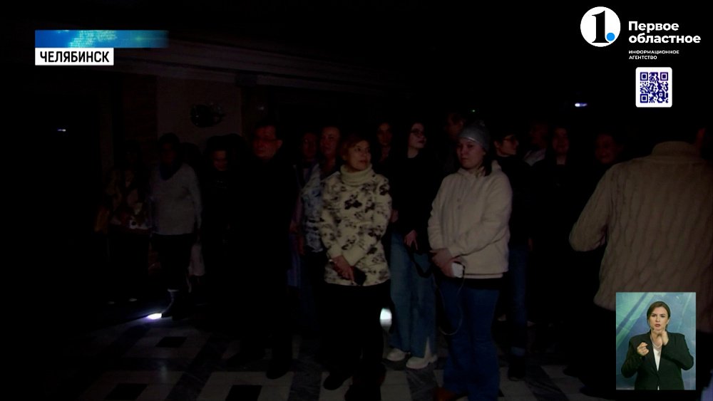 В Челябинском Молодежном театре прошла ночная экскурсия