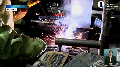 Дети из Ясиноватой получили первую профессию