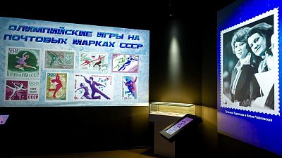 В Челябинске открылась выставка об истории развития фигурного катания