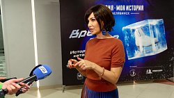 В Челябинске открылась выставка об истории развития фигурного катания