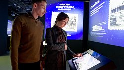 В Челябинске открылась выставка об истории развития фигурного катания