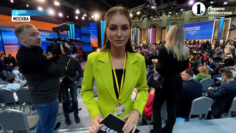 Более 600 журналистов собрались на прямую линию с президентом России