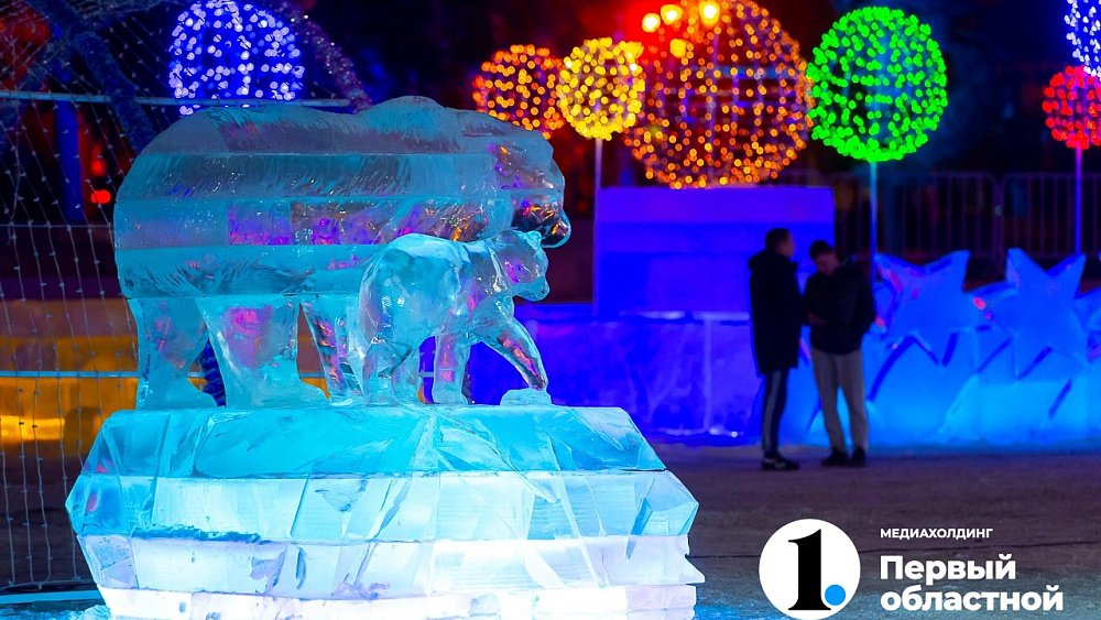 В Челябинске перенесли открытие ледового городка