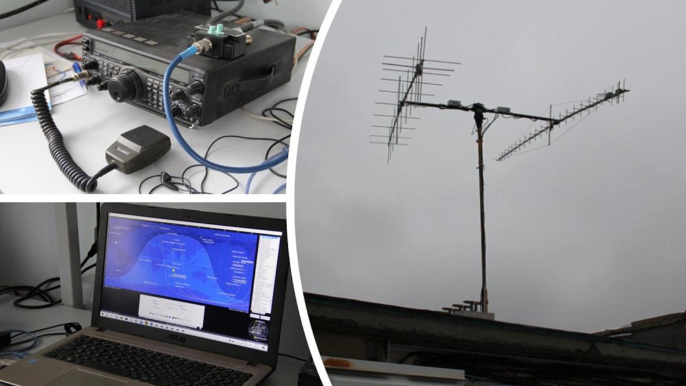 Лабораторию космической связи открыли в Челябинске