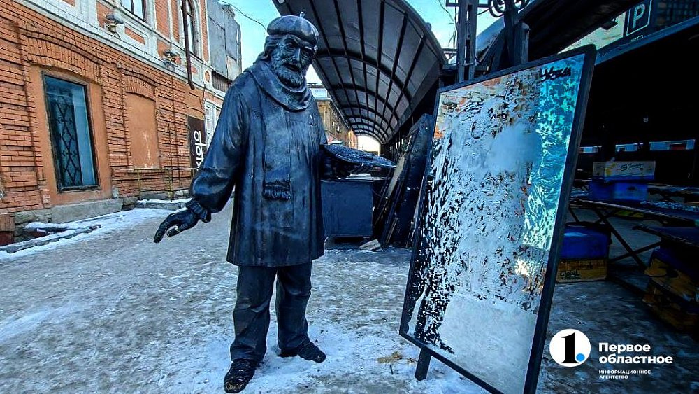 Выходные в Челябинской области будут холодными