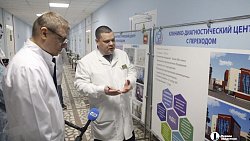 Алексей Текслер поздравил с юбилеем челябинскую ГКБ № 1