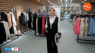 Аксессуары для новогоднего наряда в рубрике «Модный эксперимент»