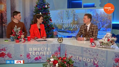 Что делать с ячменем на глазу? — Гость в студии