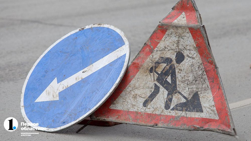 В Челябинске до 25 декабря отложили завершение ремонта теплотрассы на ЧМЗ