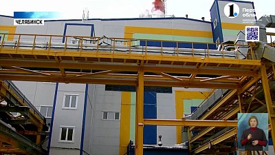 Челябинская ТЭЦ прекратила сбросы в озеро Шелюгино