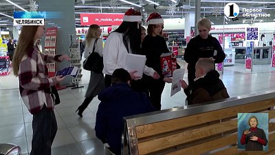 Челябинские подростки приняли участие во Всероссийской социальной акции «Дарю тепло»