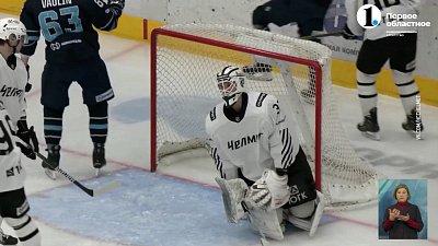 «Россия 25» обыграла команду «Звезды и ВХЛ»