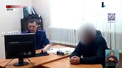 Бойца ММА отдали под суд