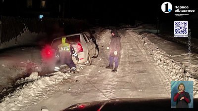 Сотрудники ГИБДД помогли семье выбраться из «снежной ловушки»