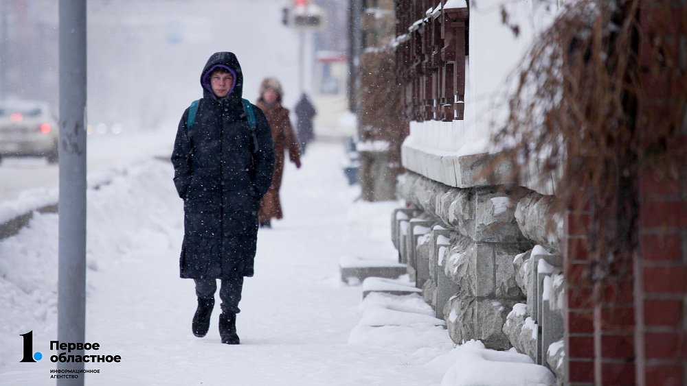 −10 градусов и небольшой снег ожидаются в Челябинской области