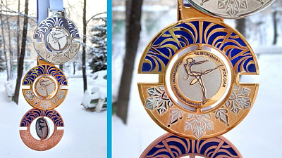 В Златоусте изготовили медали к чемпионату России по фигурному катанию