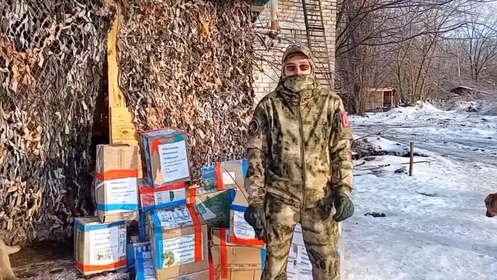 Более 150 коробок с гумпомощью отправили в зону СВО из Челябинской области