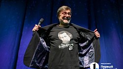 В Челябинском театре кукол отметили юбилей Валерия Вольховского