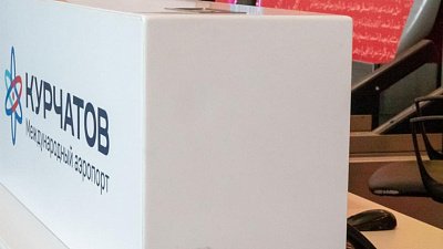 С января челябинцы вновь смогут летать в Калининград без пересадок