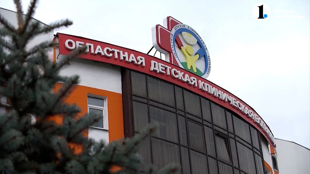 В Челябинской области построят хирургический корпус ЧОДКБ