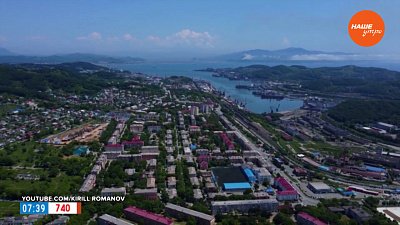 Находка в рубрике «Сыграем в города?»