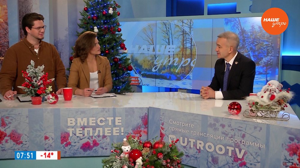 «Телефонные» поправки в законе «Об образовании» — Гость в студии