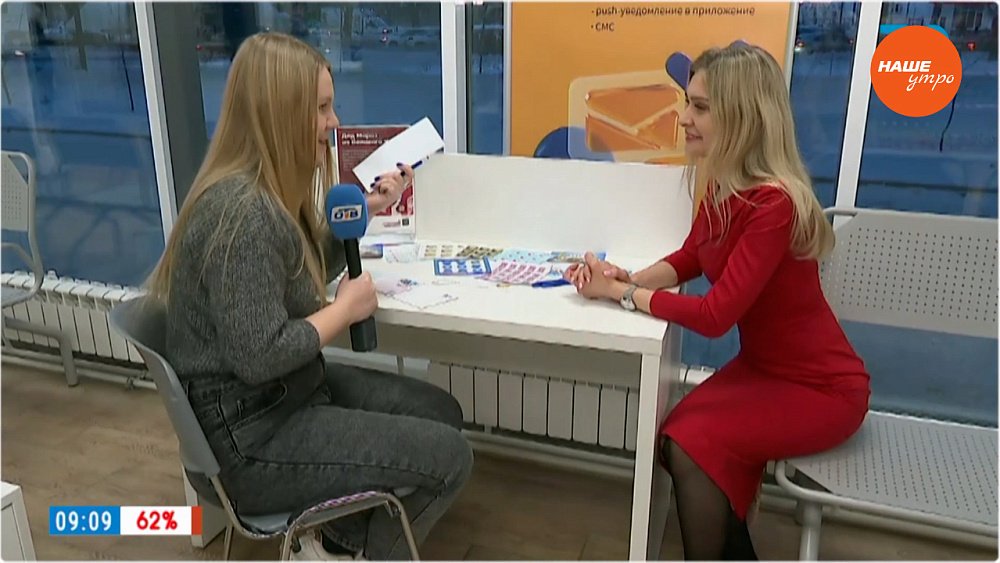 Пишем письмо Деду Морозу